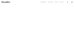 Desktop Screenshot of hinogallery.com